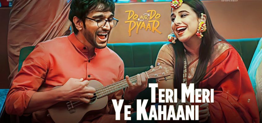 Teri Meri Ye Kahaani Song Lyrics