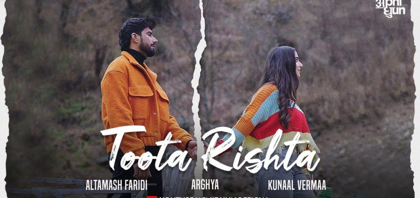 Toota Rishta Song Lyrics