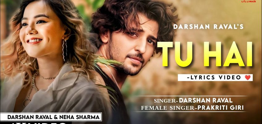 Tu Hai Song Lyrics