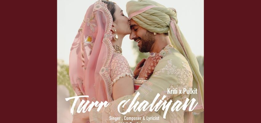 Turr Chaliyan Song Lyrics