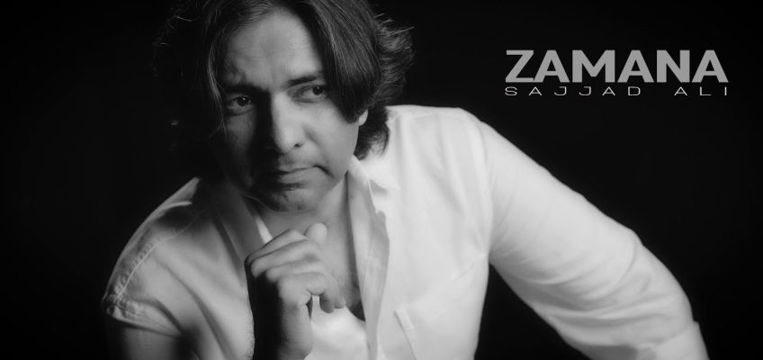 Zamana Song Lyrics