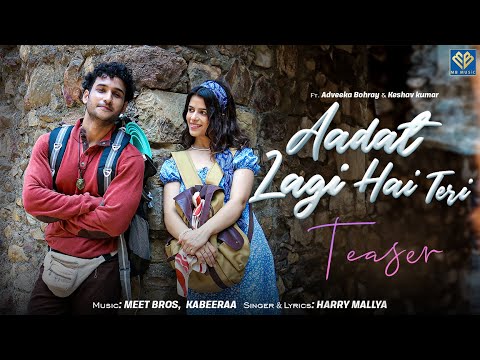 Aadat Lagi Hai Teri Song Lyrics