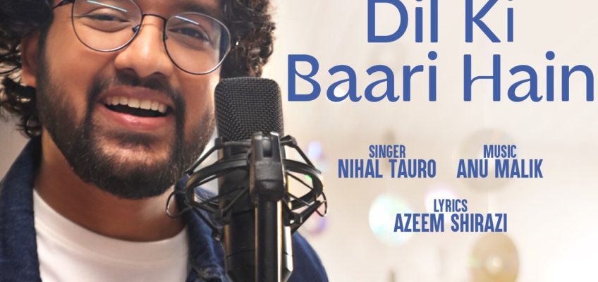 Ab Toh Dil Ki Baari Hain Song Lyrics