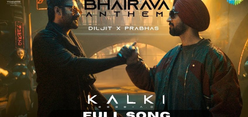 Bhairava Anthem Song Lyrics