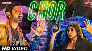 Chor Song Lyrics