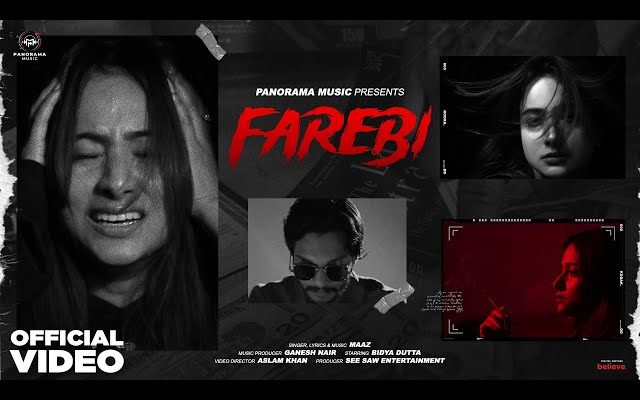 Farebi Song Lyrics