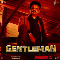 Gentleman Song Lyrics