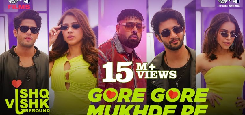 Gore Gore Mukhde Pe Song Lyrics