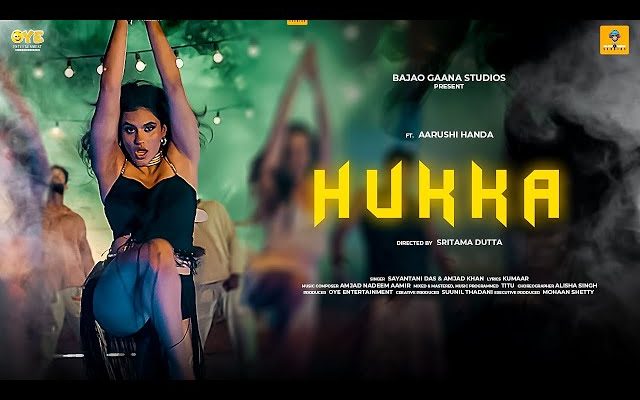 Hukka Song Lyrics