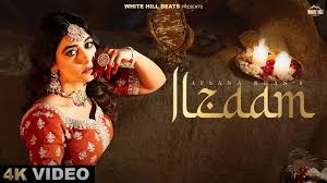 Ilzaam Song Lyrics