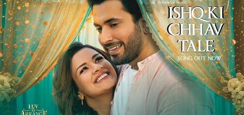 Ishq Ki Chhav Tale Song Lyrics