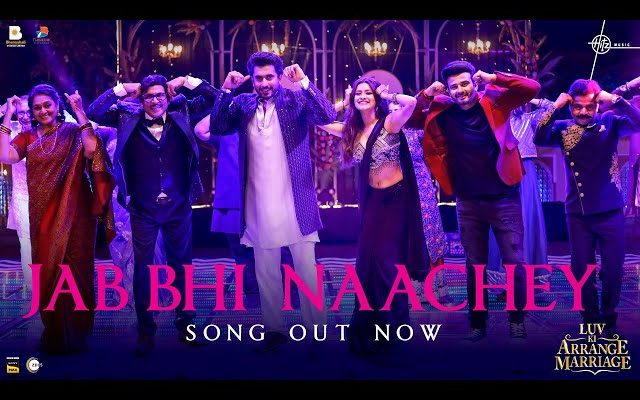 Jab Bhi Naachey Song Lyrics