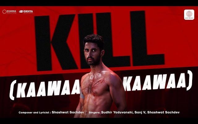 Kaawaa Kaawaa Song Lyrics