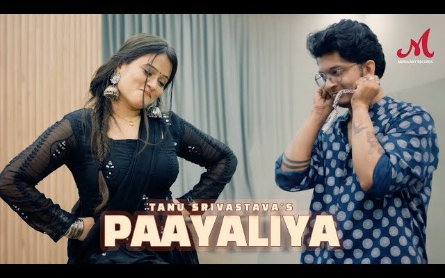 Paayaliya Song Lyrics