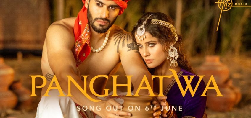 Panghatwa Song Lyrics