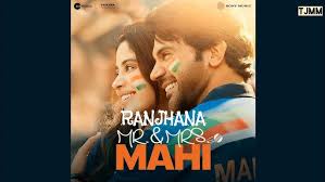 Ranjhana Song Lyrics