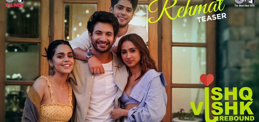 Rehmat Song Lyrics