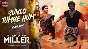 Sunlo Tumhe Hum Song Lyrics