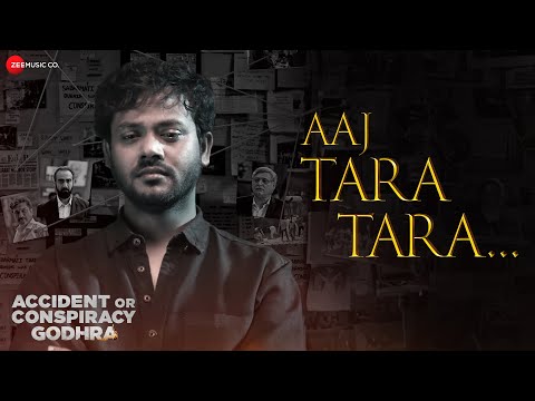 Aaj Tara Tara Song Lyrics