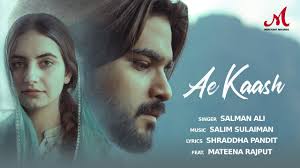 Ae Kaash Song Lyrics