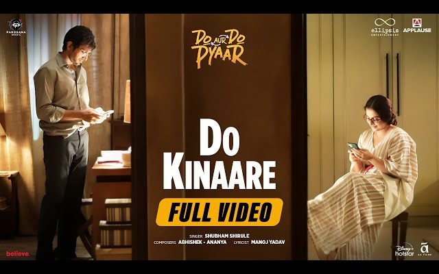 Do Kinaare Song Lyrics