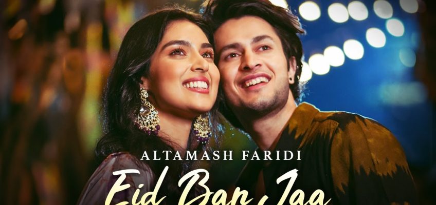 Eid Ban Jaa Song Lyrics