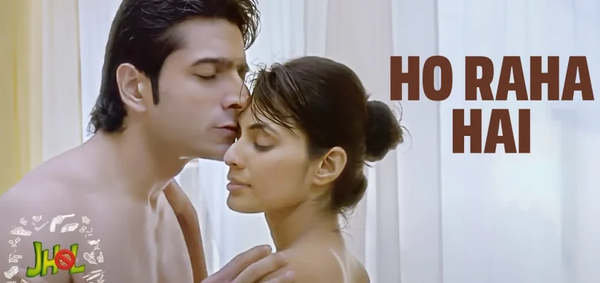 Ho Raha Hai Song Lyrics