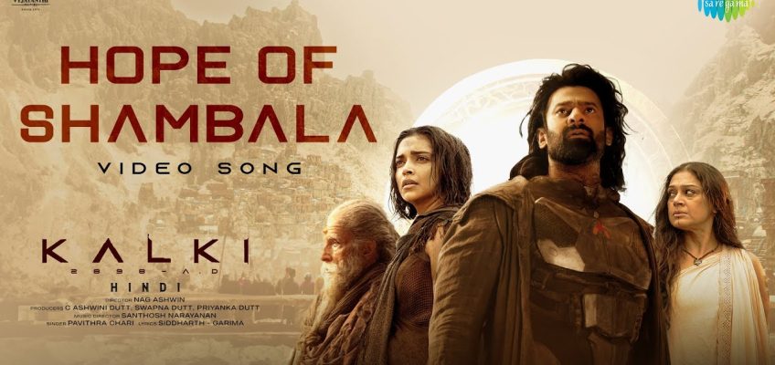 Hope of Shambala Song Lyrics