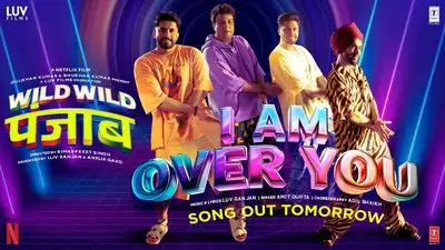 I Am Over You Song Lyrics