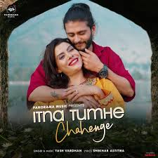 Itna Tumhe Chahenge Song Lyrics