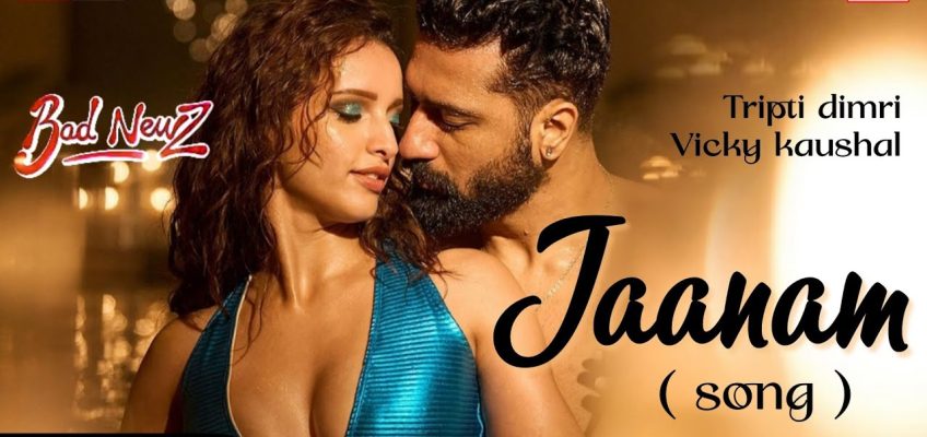 Jaanam Song Lyrics