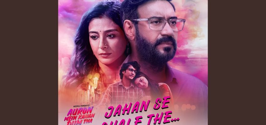 Jahan Se Chale The Song Lyrics