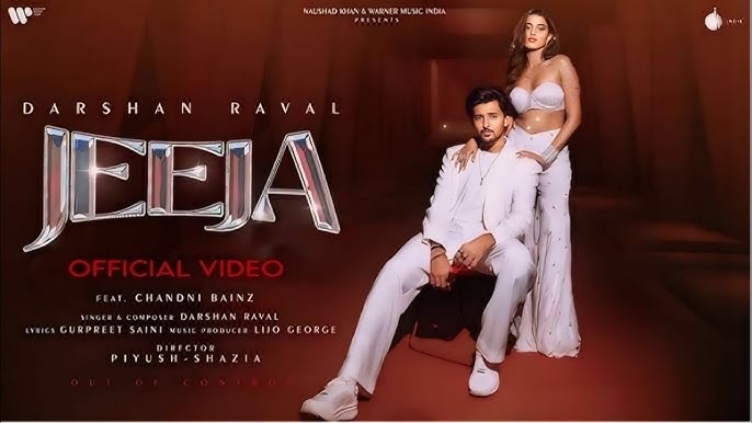 Jeeja Song Lyrics