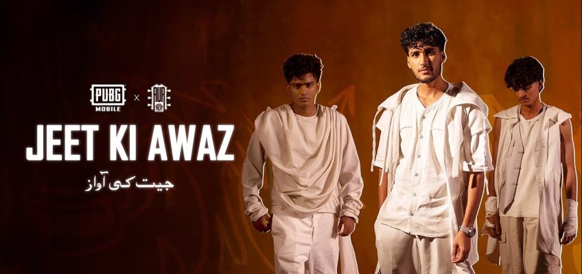 Jeet Ki Awaz Song Lyrics