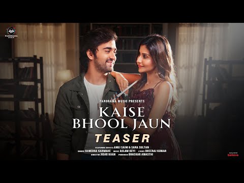 Kaise Bhool Jaun Song Lyrics