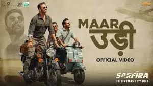 Maar Udi Song Lyrics