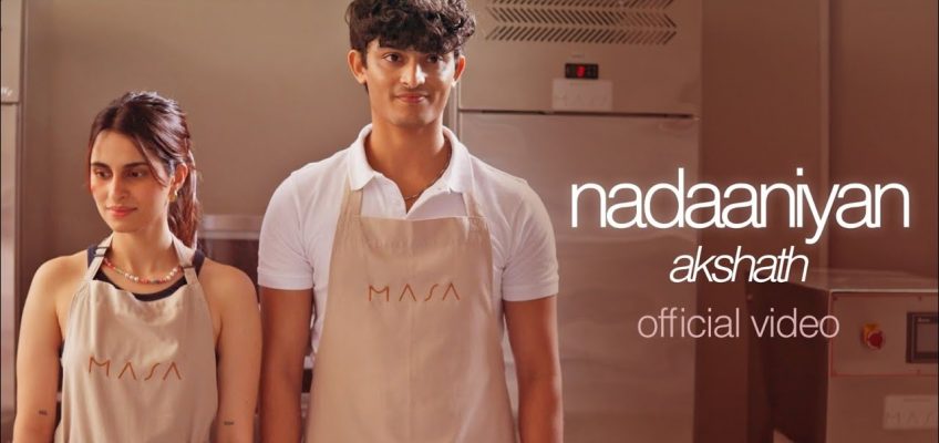 Nadaaniyan Song Lyrics