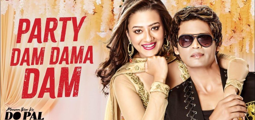 Party Dam Dama Dam Song Lyrics