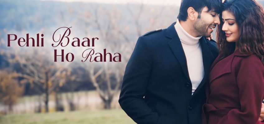 Pehli Baar Ho Raha Song Lyrics