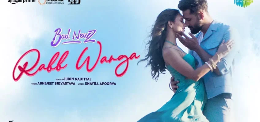 Rabb Warga Song Lyrics