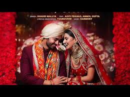 Tera Mera Viah Song Lyrics