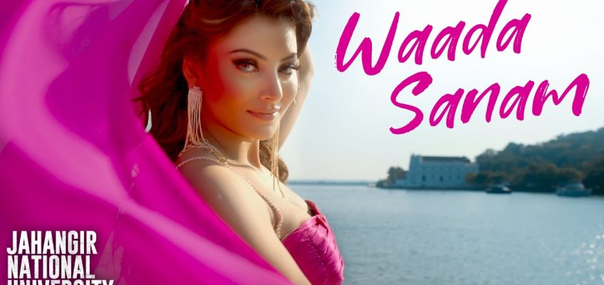 Waada Sanam Song Lyrics