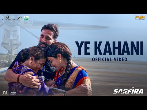 Ye Kahani Song Lyrics