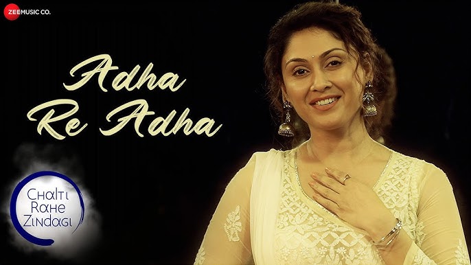 Adha Re Adha Song Lyrics