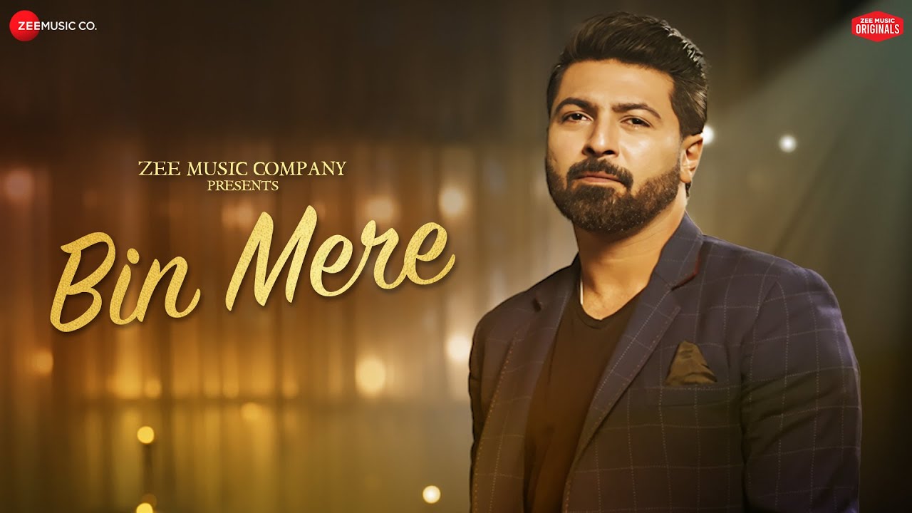 Bin Mere Song Lyrics