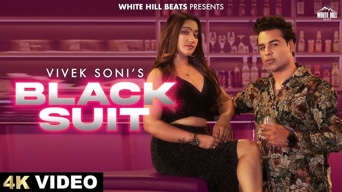 Black Suit Song Lyrics