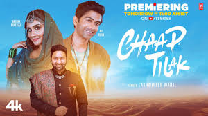 Chaap Tilak Song Lyrics