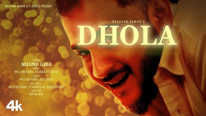 Dhola Song Lyrics