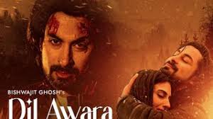 Dil Awara Banjara Song Lyrics