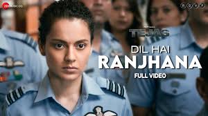 Dil Hai Ranjhana Song Lyrics